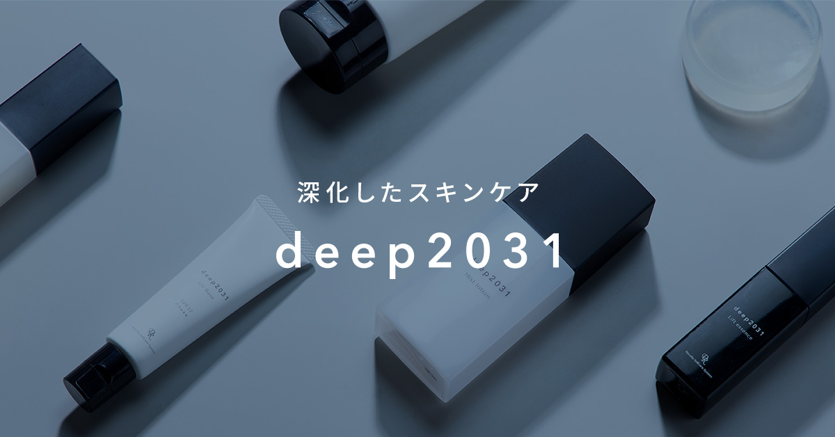 ドクターリセラ (deep2031)公式オンラインショップ｜ 商品詳細
