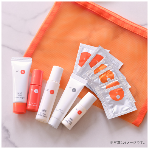 ドクターケイ トラベルセット＜KC-142＞｜ドクターケイ【公式