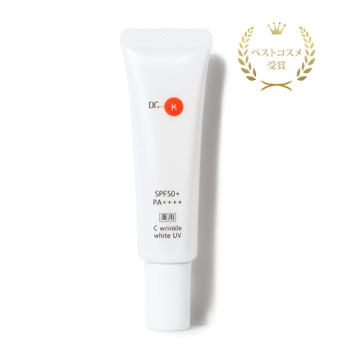 ドクターケイ 薬用CリンクルホワイトUV＜医薬部外品＞｜ドクターケイ
