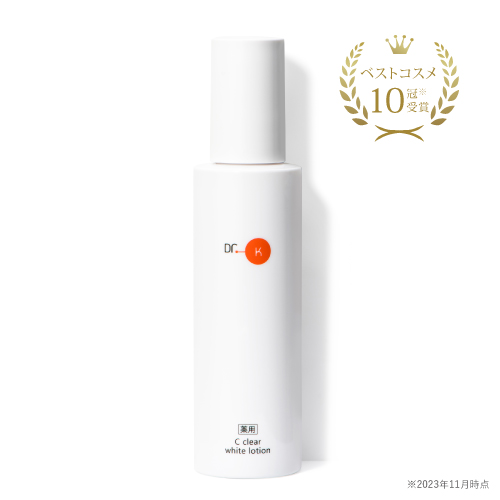 ドクターケイ 薬用Cクリアホワイトローション＜医薬部外品＞｜ドクター