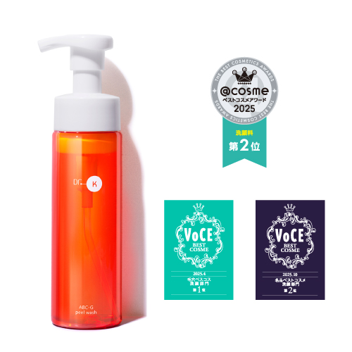 ドクターケイ ABC-Gピールウォッシュ｜ドクターケイ【公式】オンライン