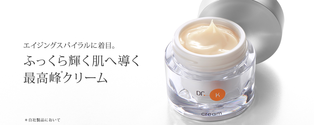 販売終了】ドクターケイ カクテルVプレミアムクリーム｜ドクターケイ