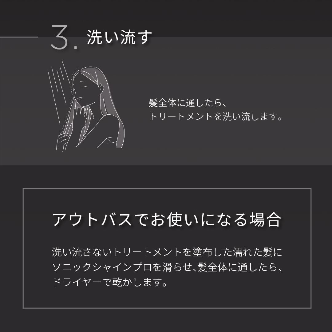 公式】CLUB MEDULLA