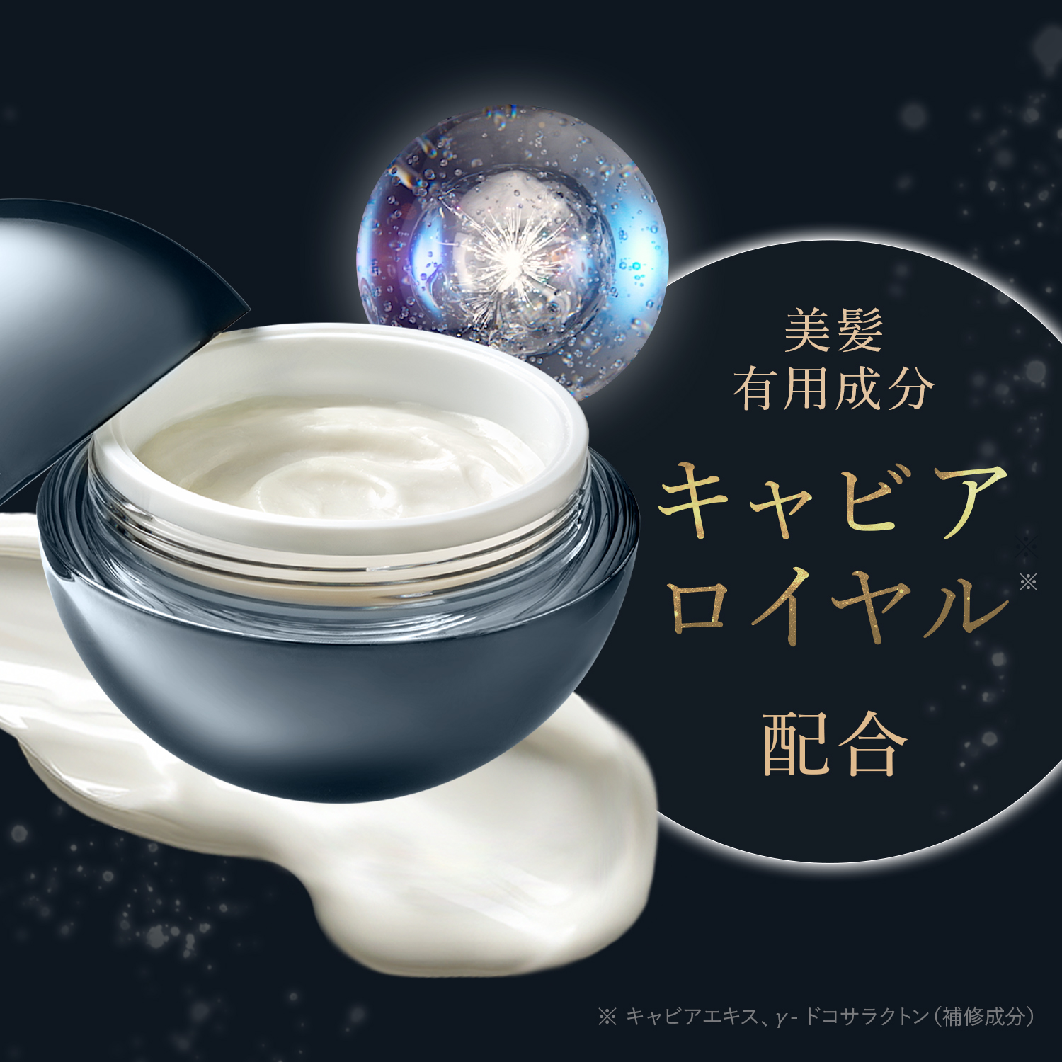 公式】CLUB MEDULLA