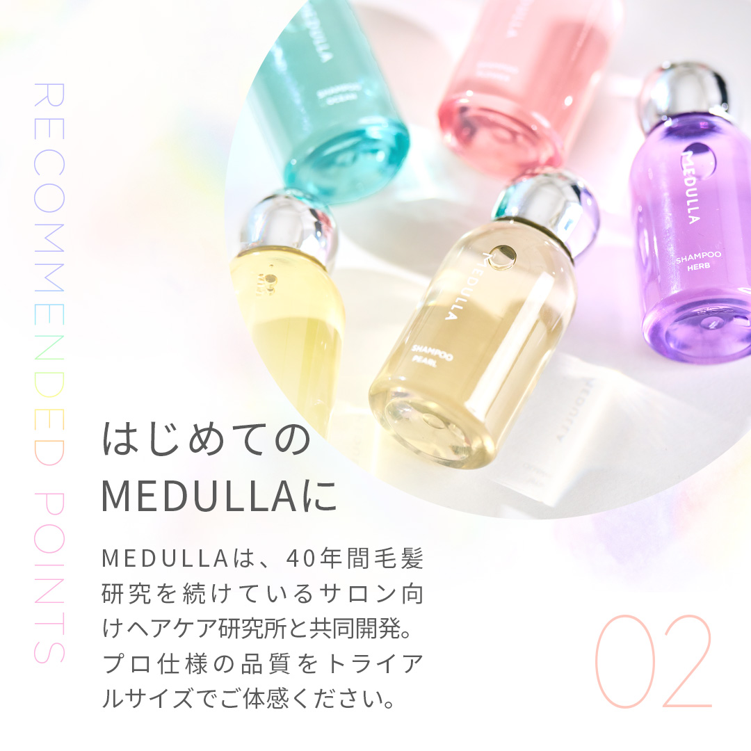 公式】CLUB MEDULLA