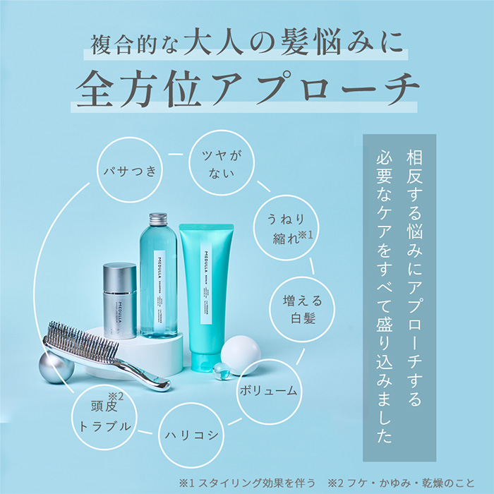 公式】CLUB MEDULLA