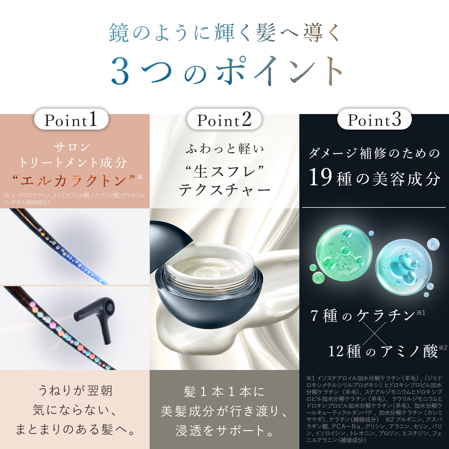 公式】CLUB MEDULLA