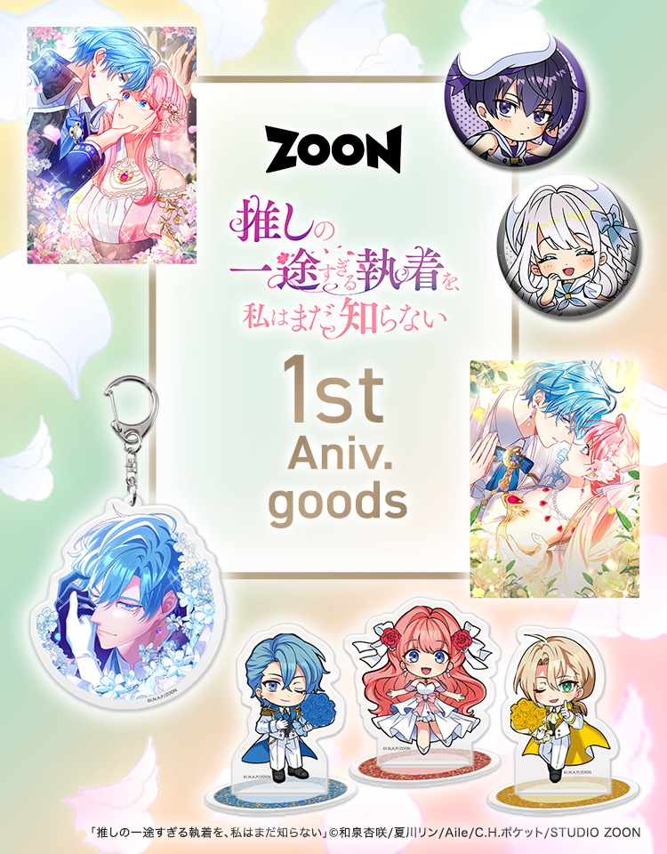 CDまとめ売り Man CD まとめ売り Man CDまとめ売り Rockman ZX Soundtrack