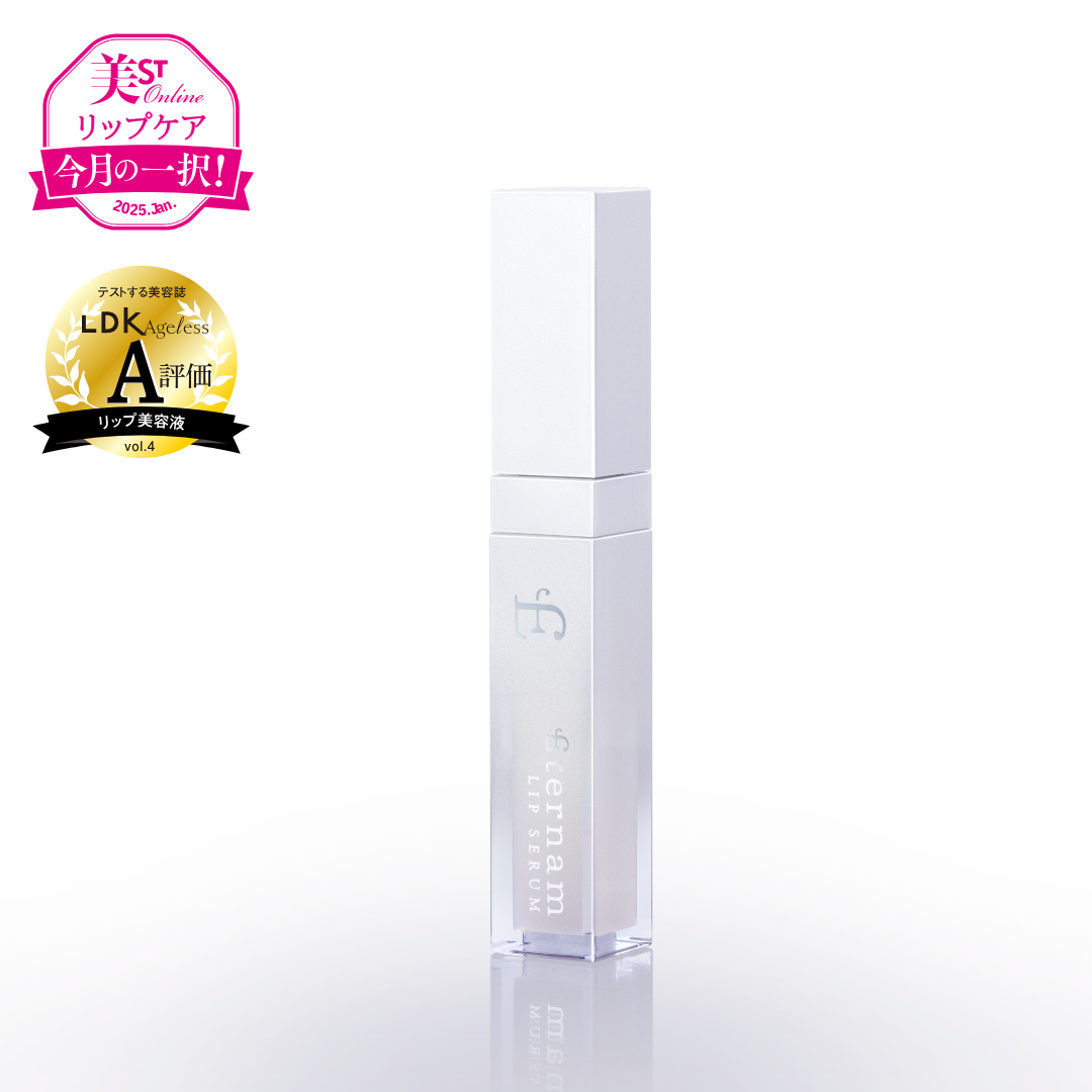 製品一覧｜【エテルナム】公式ブランドショップ｜ヒト幹細胞化粧品