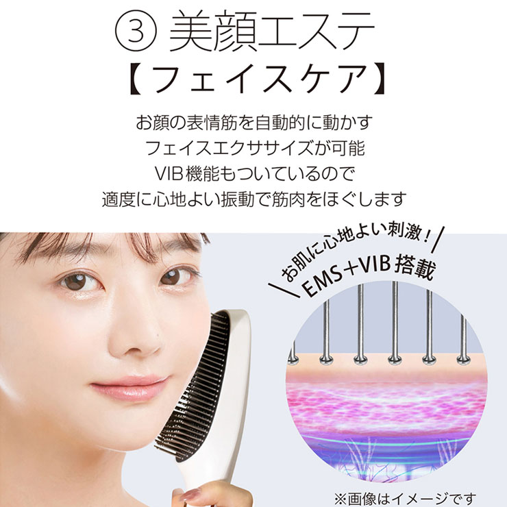 ジャパンギャルズ【公式通販】エテルノビューティー｜エテルノ濃縮