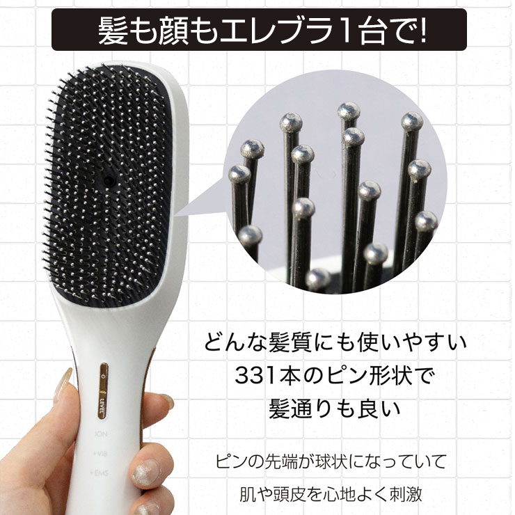 ジャパンギャルズ【公式通販】エテルノビューティー｜エテルノ濃縮