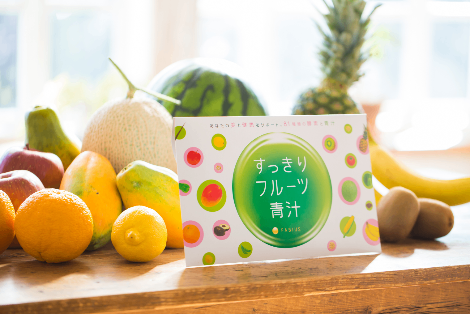 エクラシャルム 60g オールインワン メディアハーツ 4個セット エクラ