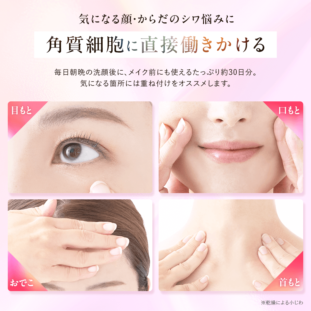 PERFECT NEEDLE Premium(パーフェクトニードル プレミアム)|ファビウス