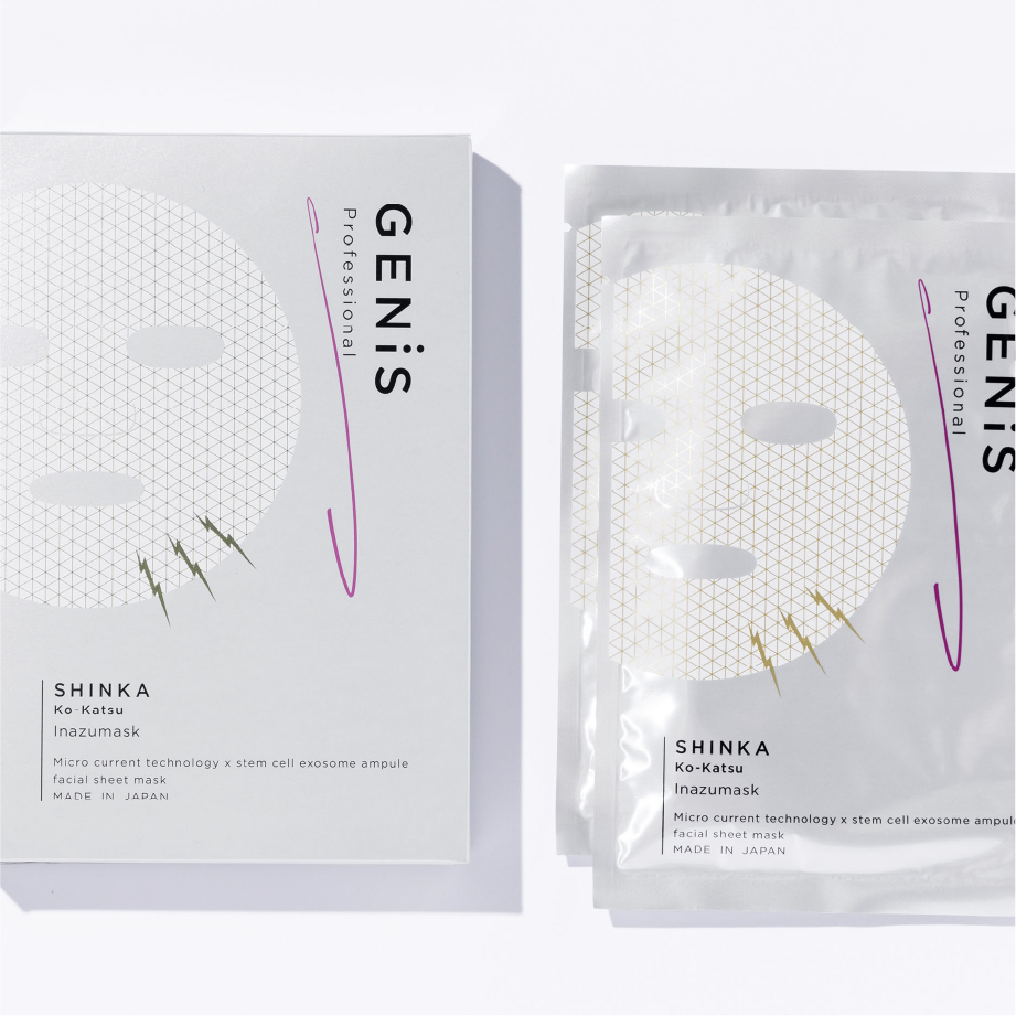 GENiS Professional | 商品一覧