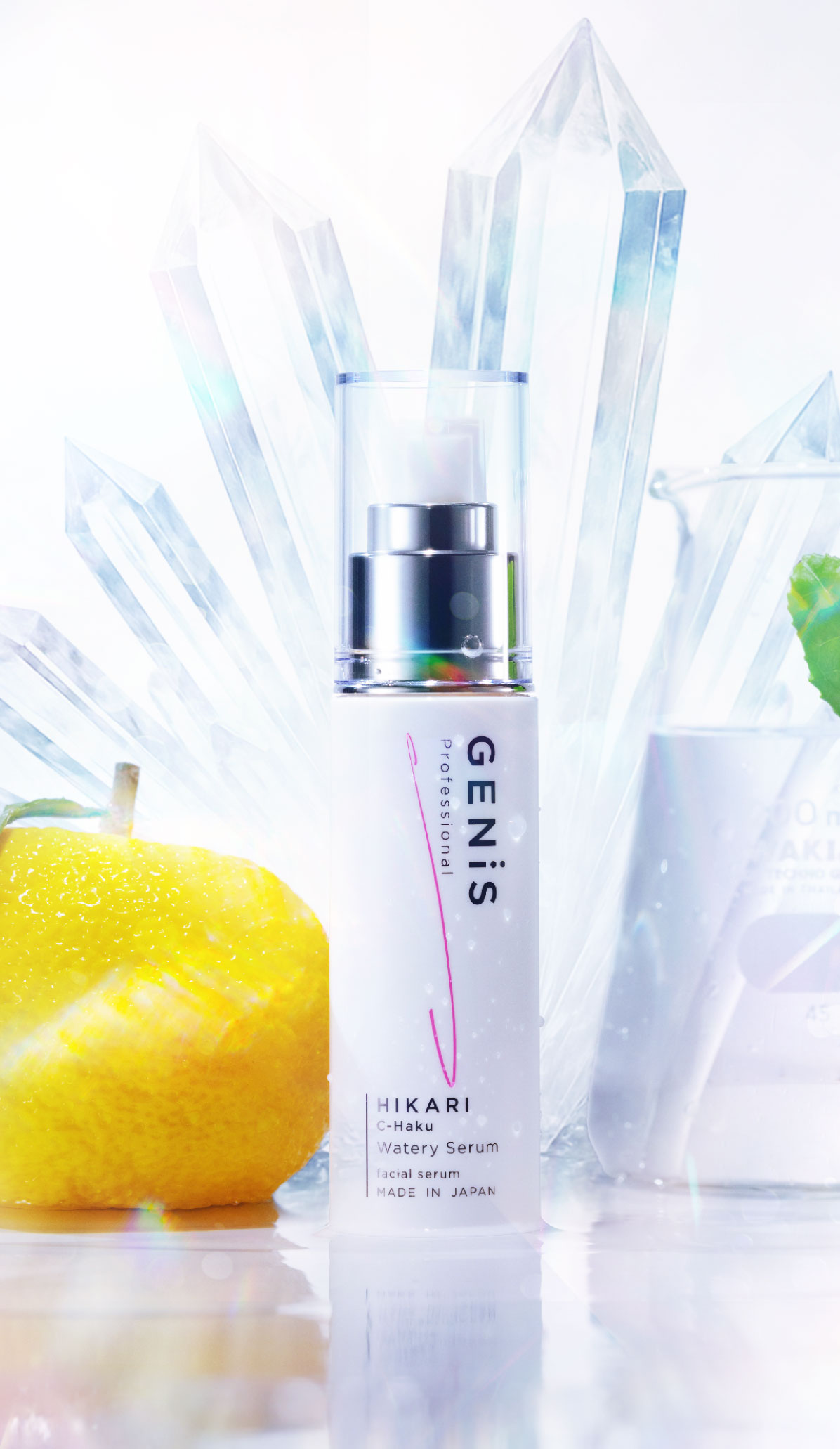 GENiS Professional | 商品詳細