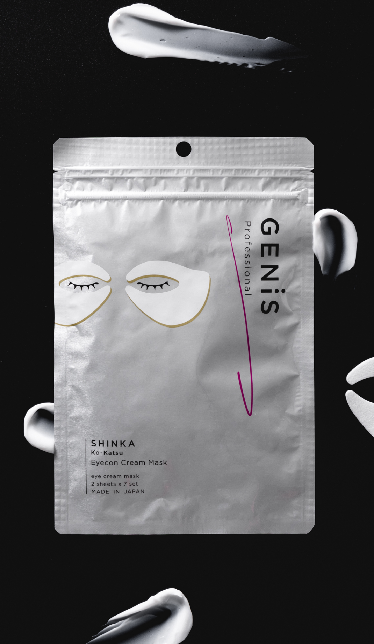 GENiS Professional | 商品詳細