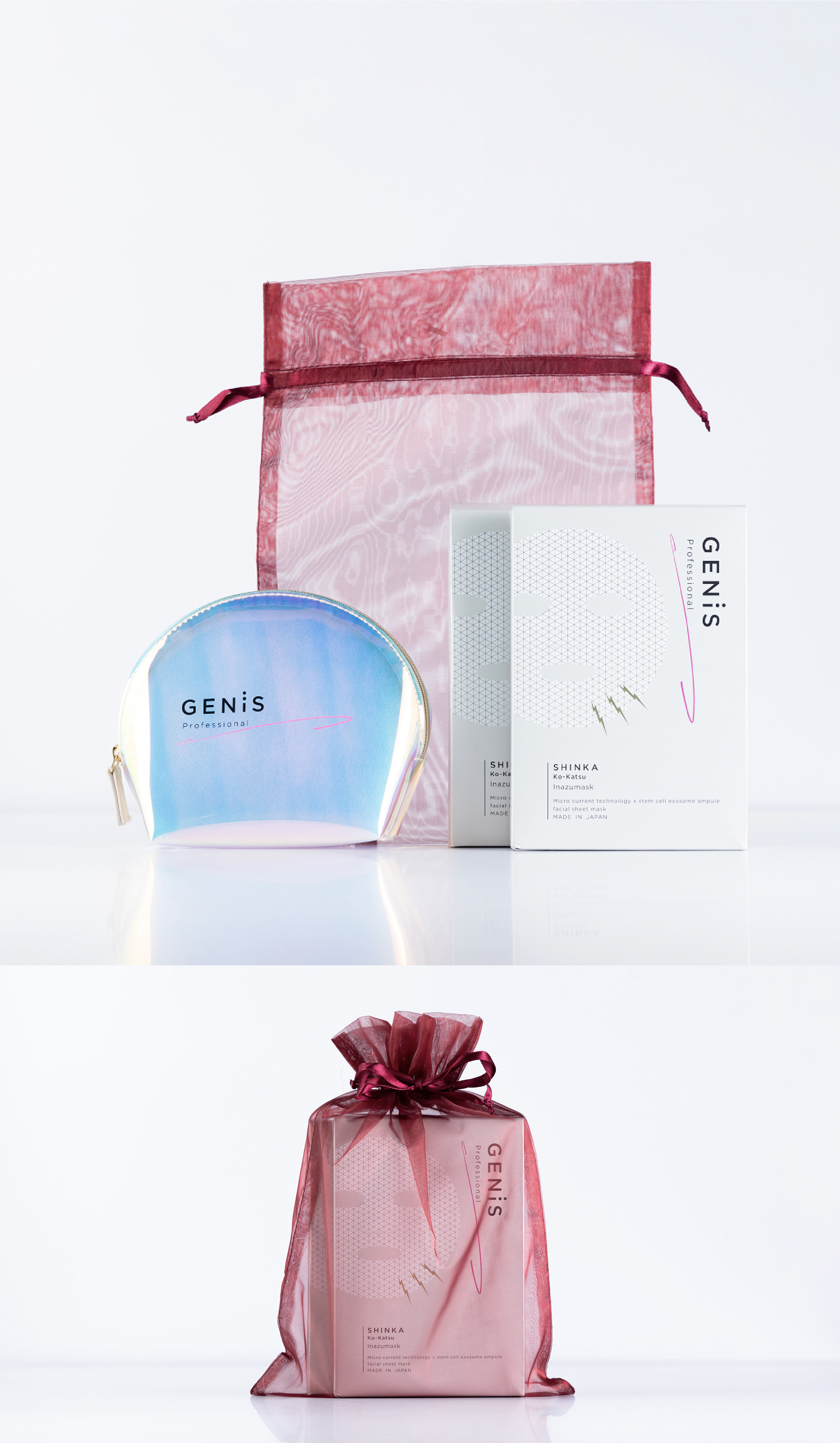 ジェニス イナズマスク20枚 GENiS ジェニス イナズマスク 20枚セット