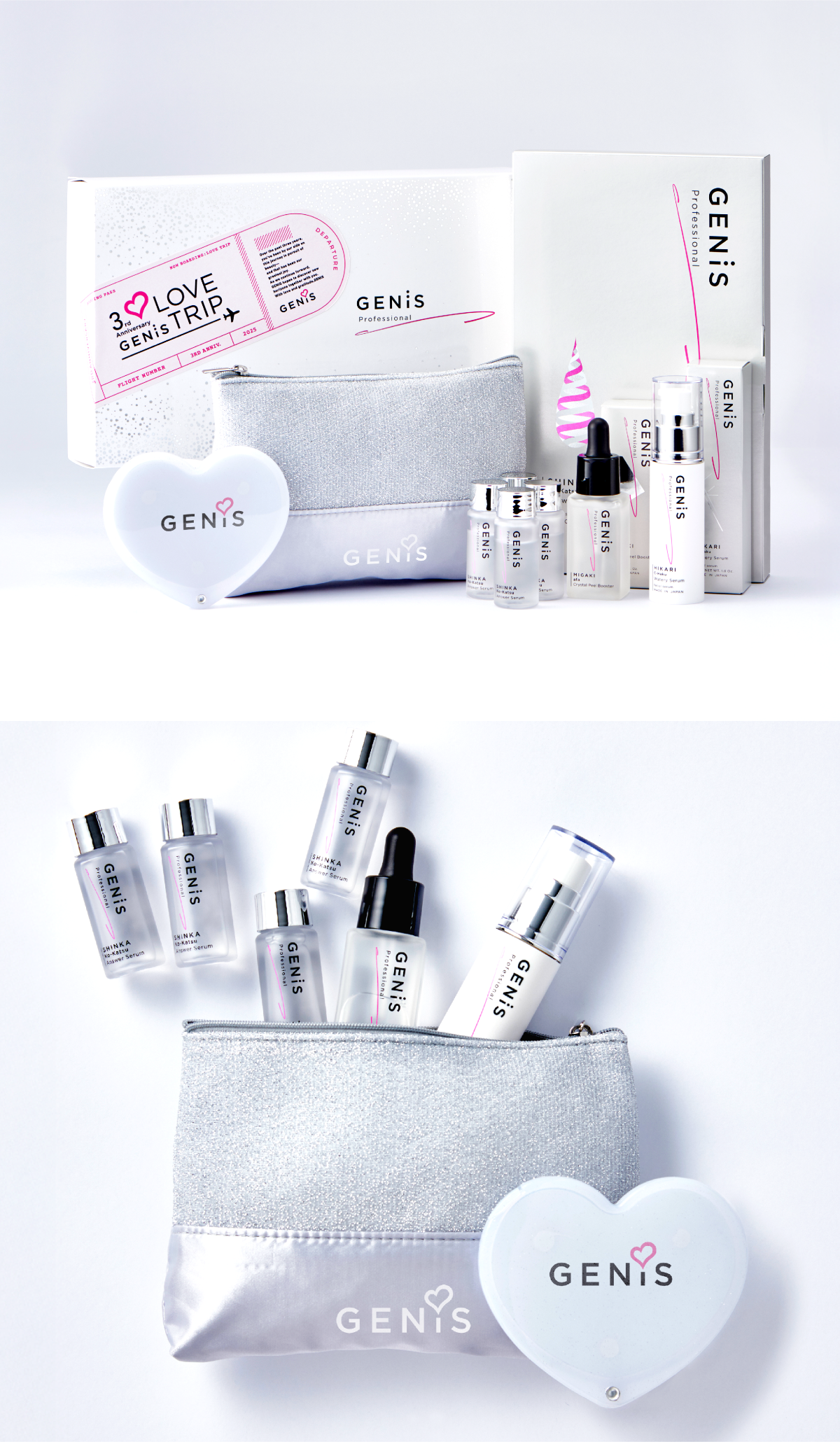 GENiS Professional | 商品詳細