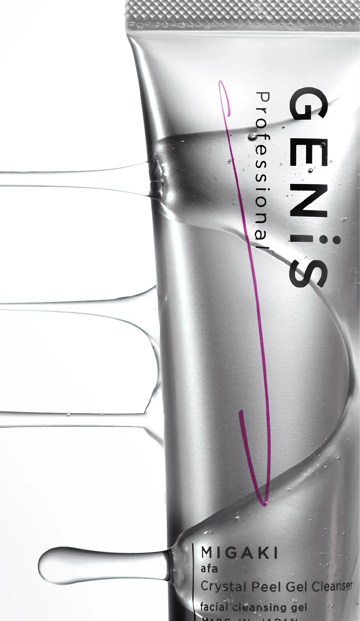 GENiS Professional | 商品詳細