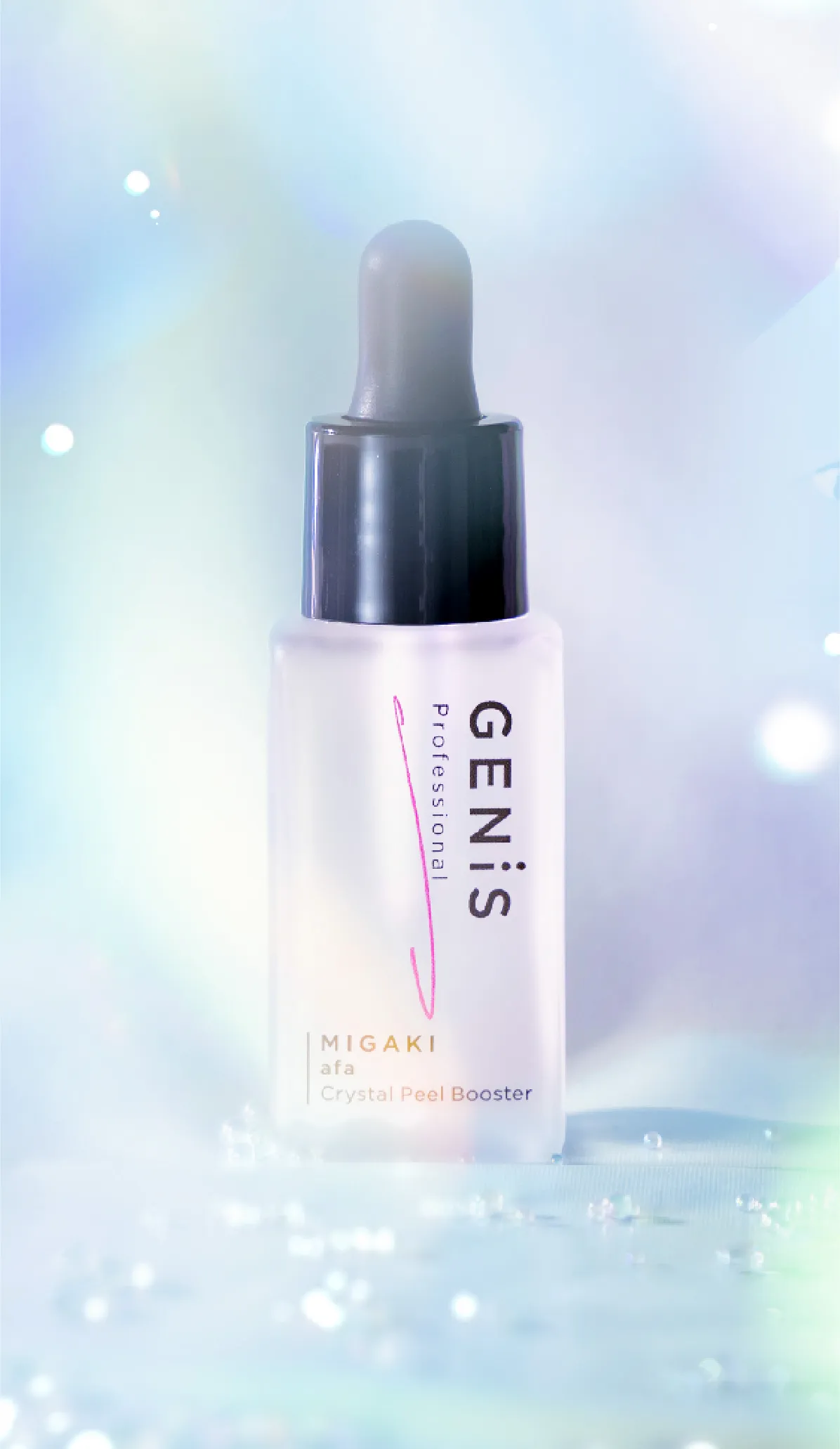 GENiS Professional | 商品詳細