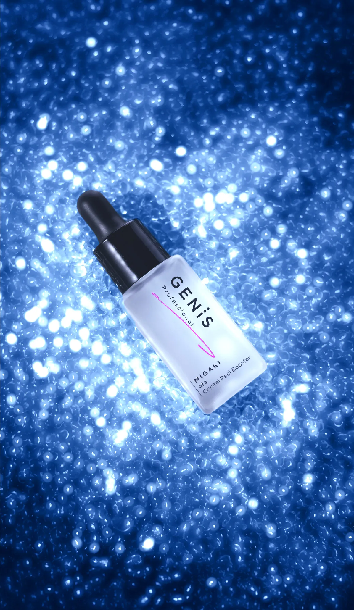 GENiS Professional | 商品詳細