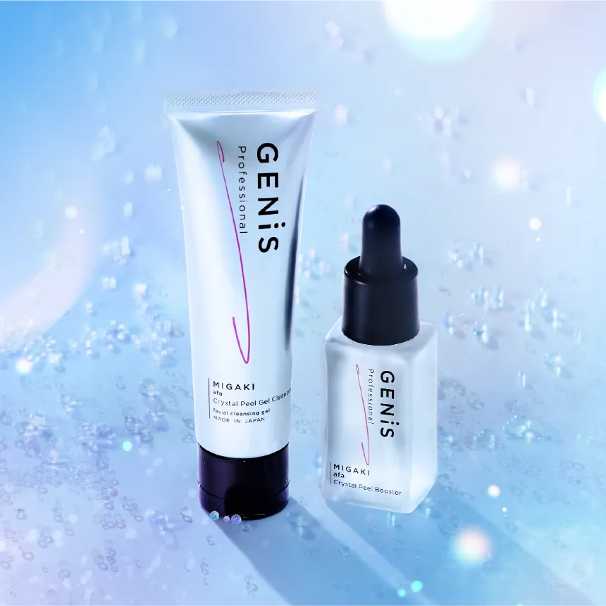 GENiS Professional | 商品詳細