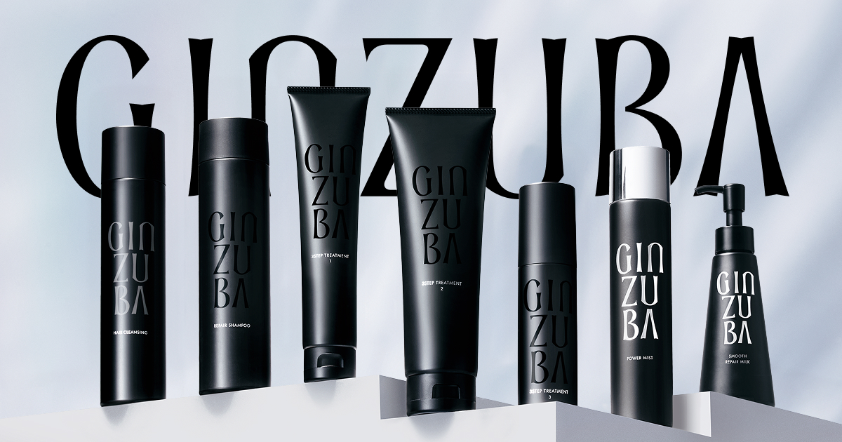 GINZUBA | 公式サイト&ストア