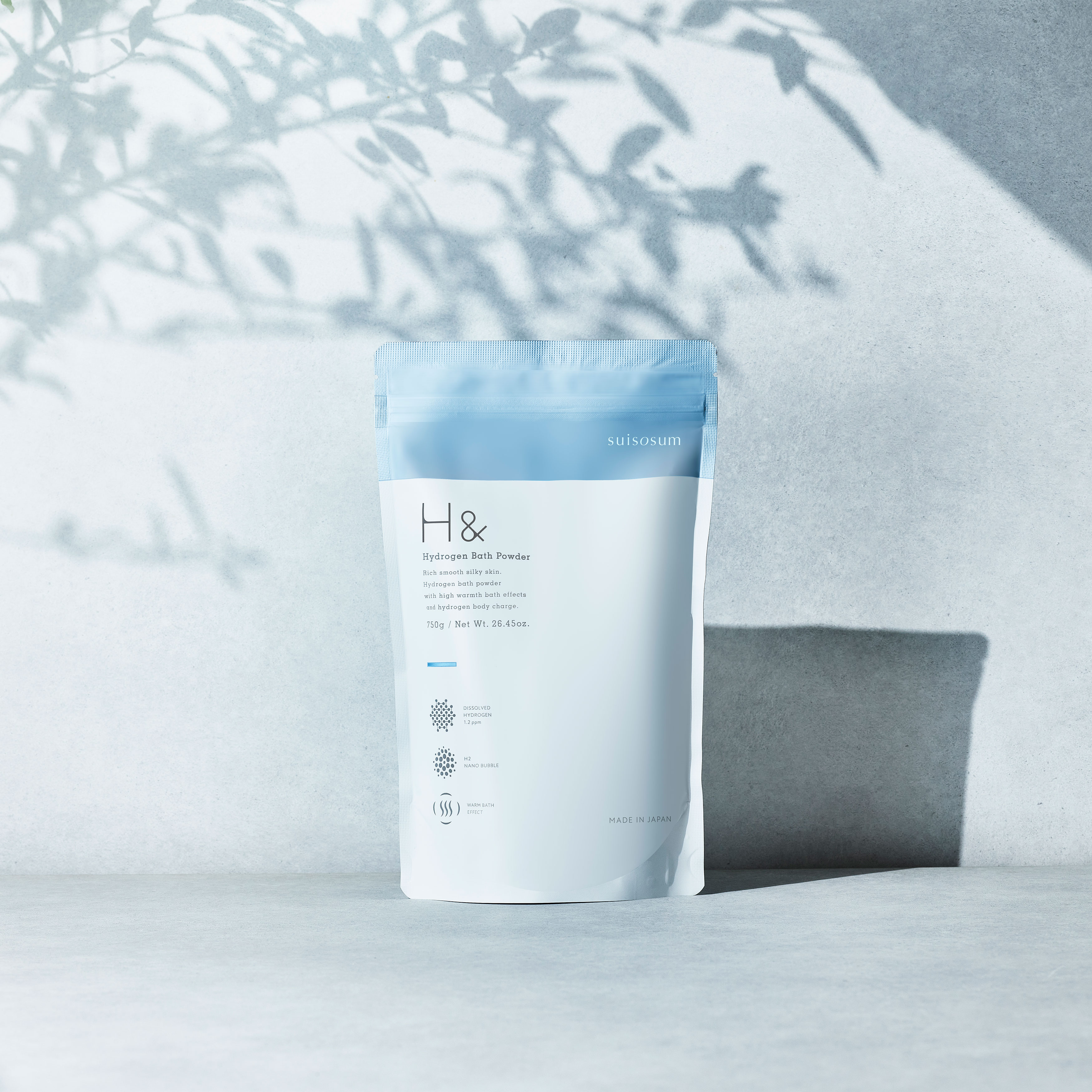 水素を変える｡生活を変える｡