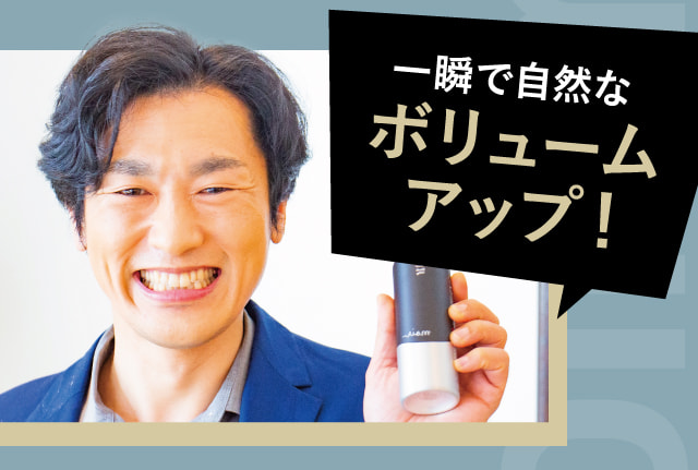 moir（モアー）|公式サイトはこちら（HAN.d）