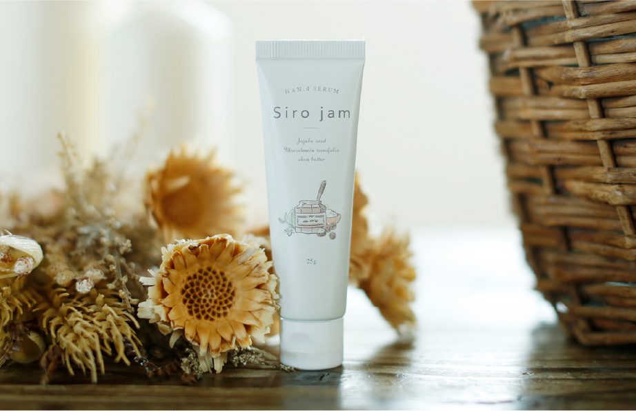 シロジャム 3本セット シロジャム Siro jam ハンドセラム 25g 3本