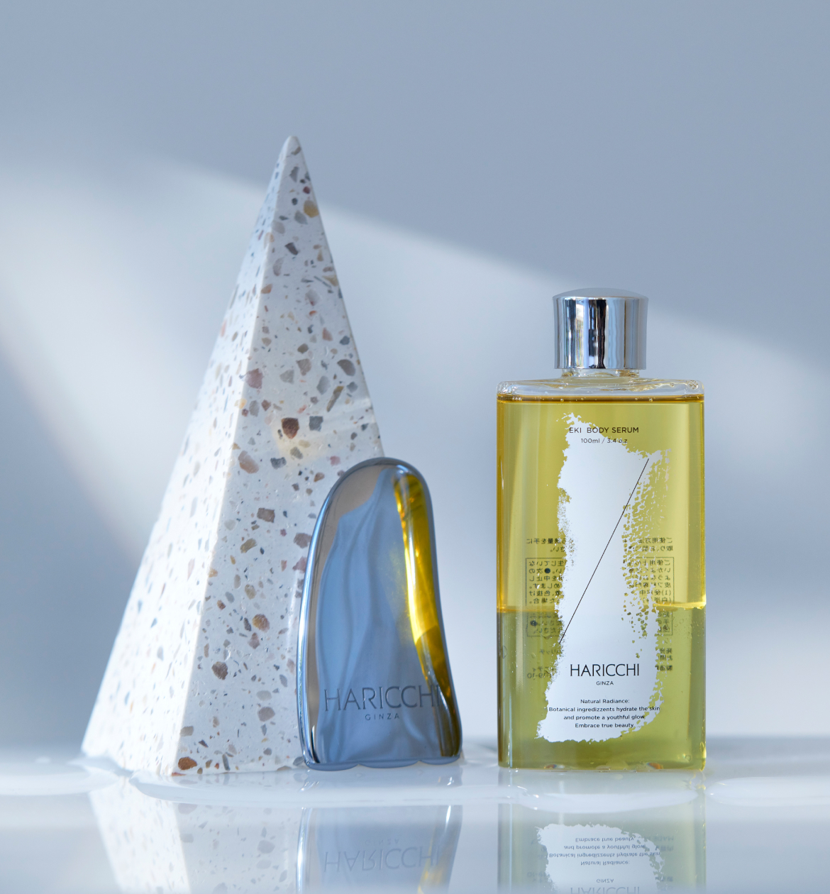 Eki ボディセラム｜銀座ハリッチオンラインショップ、銀座ハリッチ薬店