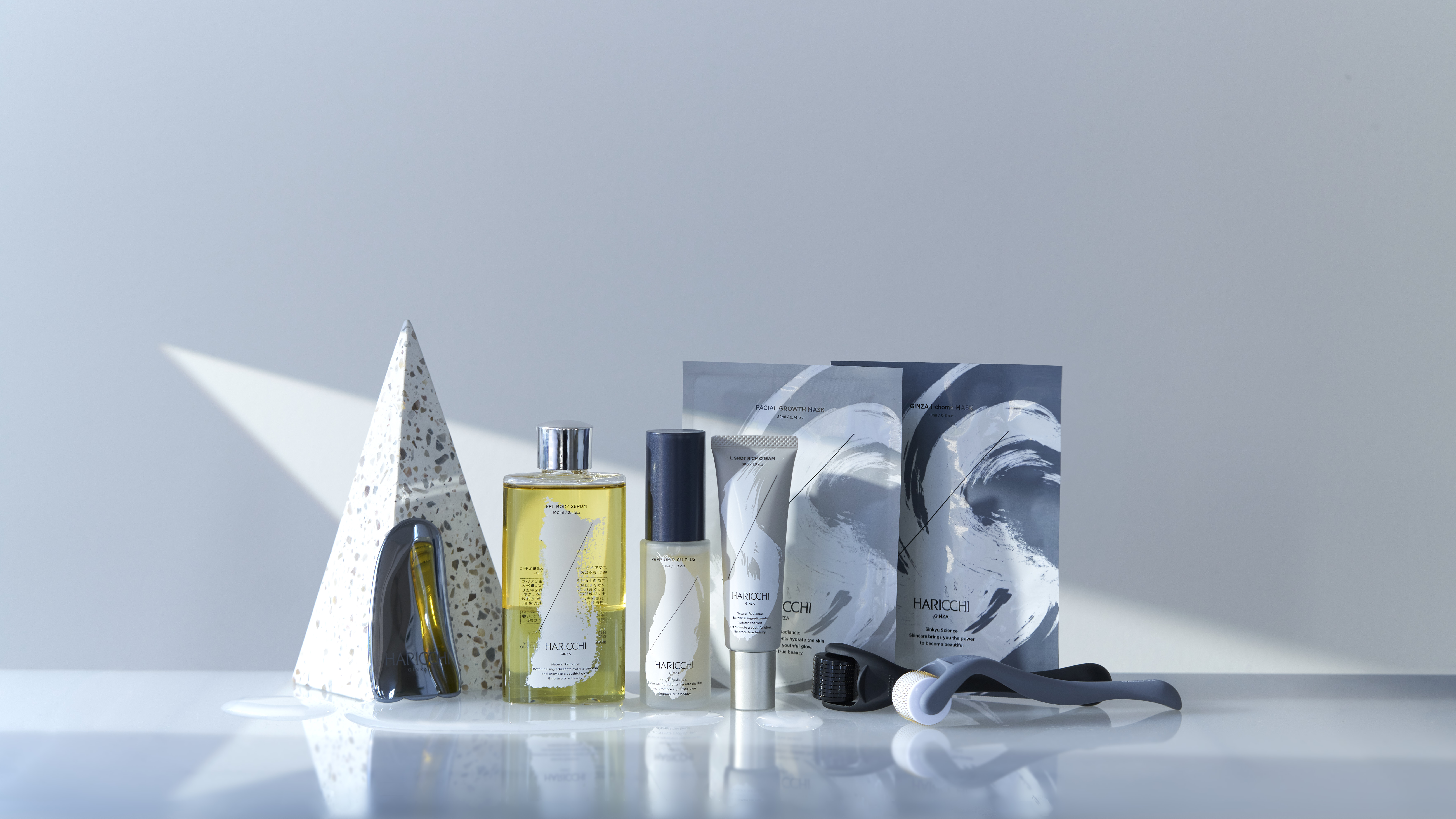 ハリッチ プレミアムリッチプラス｜銀座ハリッチオンラインショップ