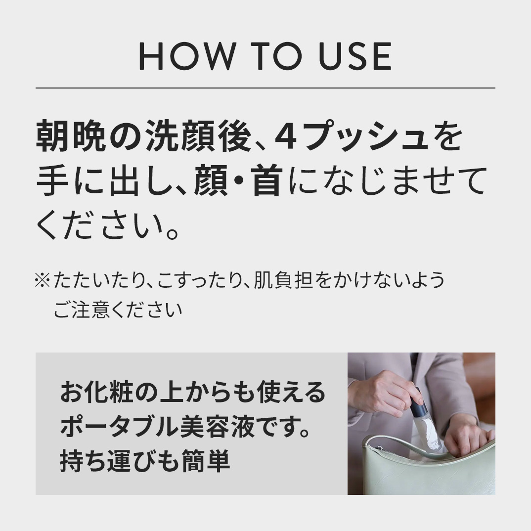 ハリッチ プレミアムリッチプラス｜銀座ハリッチオンラインショップ