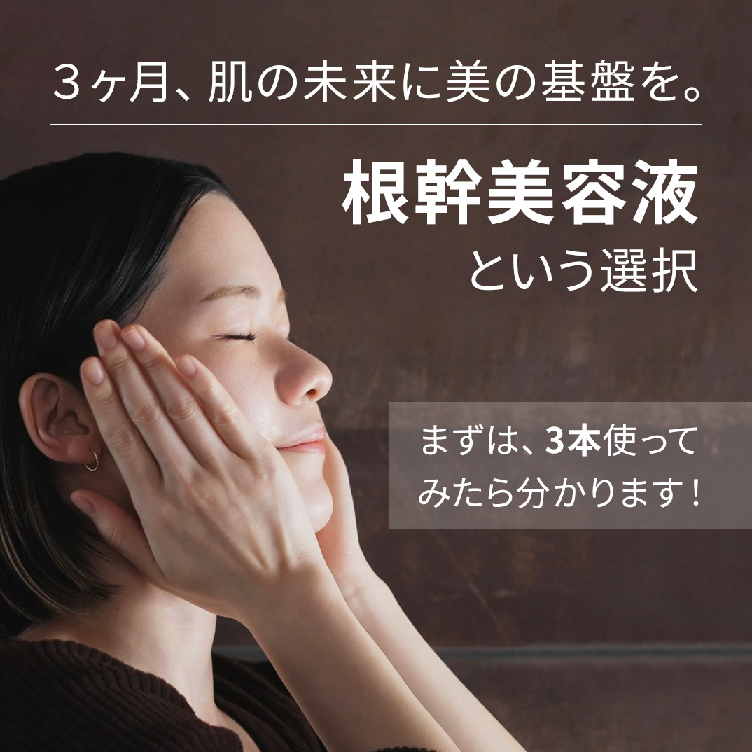 ハリッチ プレミアムリッチプラス｜銀座ハリッチオンラインショップ