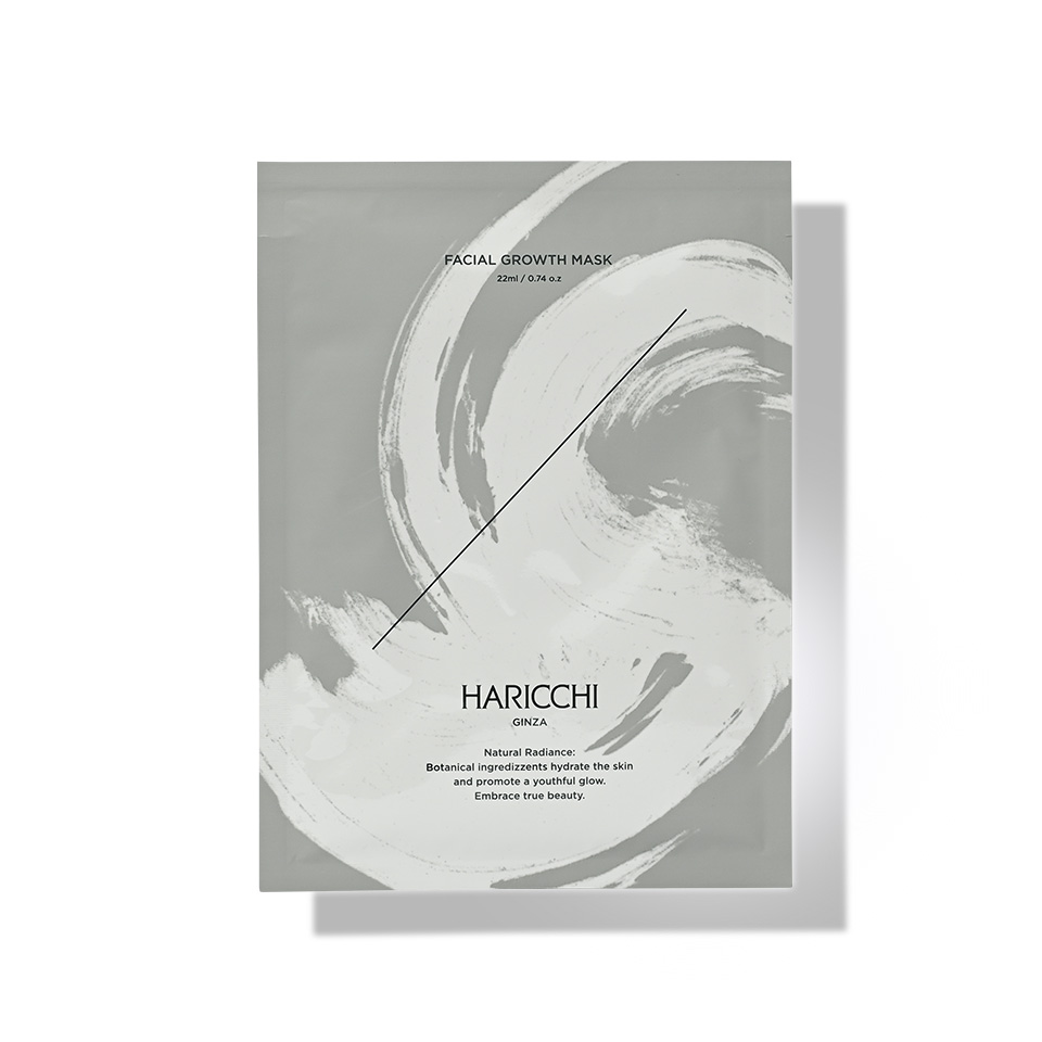 フェイシャルグロースマスク｜銀座ハリッチオンラインショップ、銀座