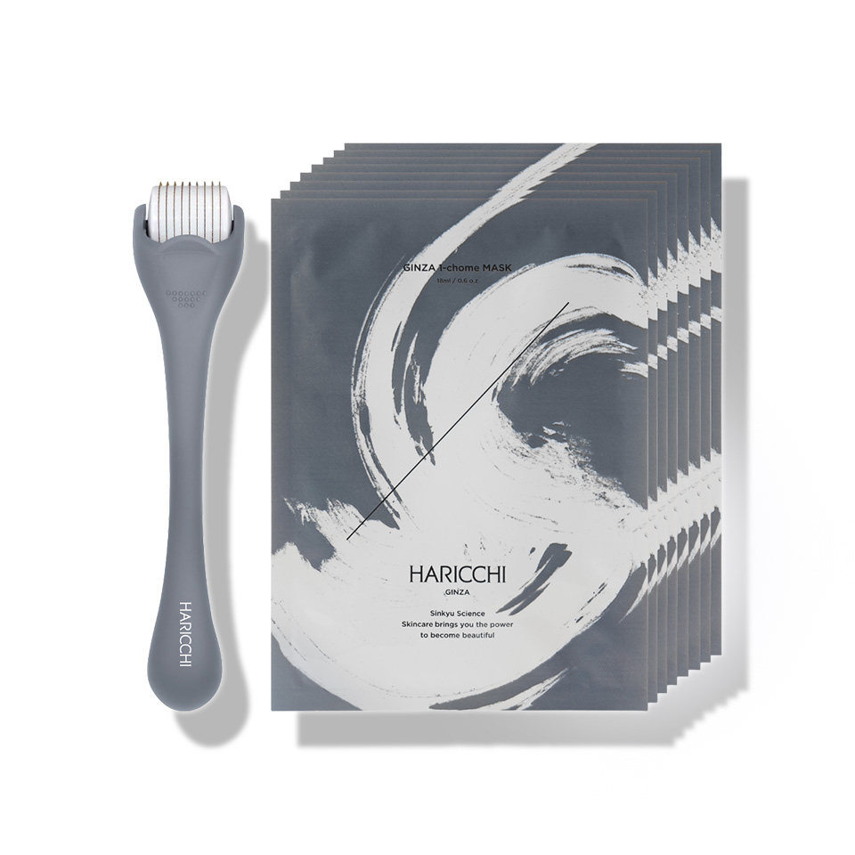 銀座一丁目マスク｜銀座ハリッチオンラインショップ、銀座ハリッチ薬店