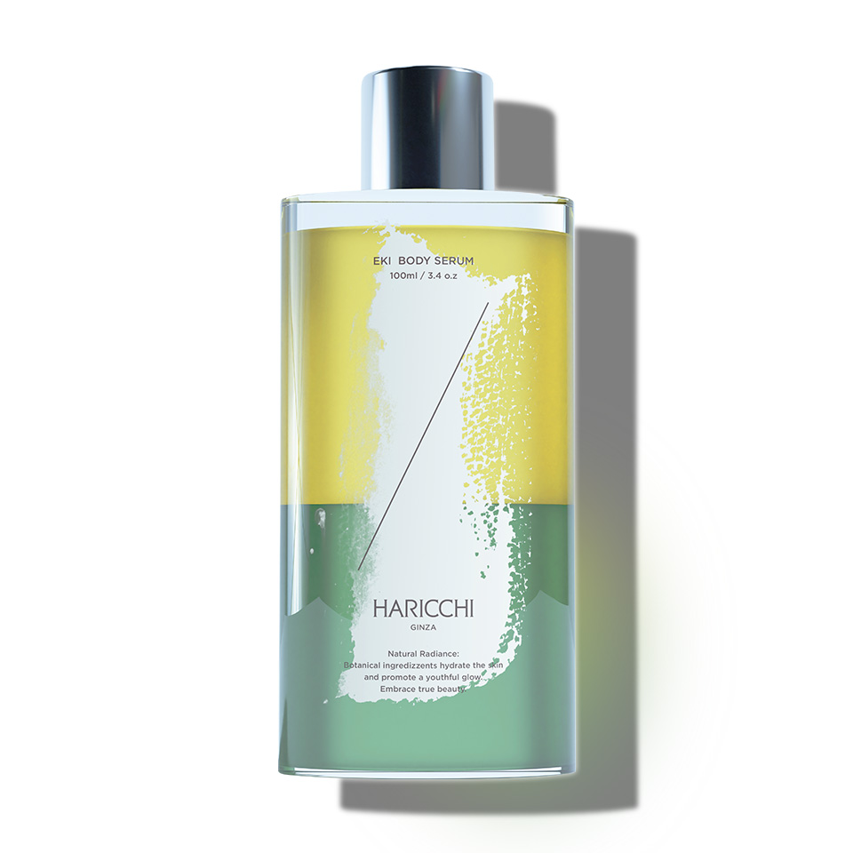 Eki ボディセラム｜銀座ハリッチオンラインショップ、銀座ハリッチ薬店