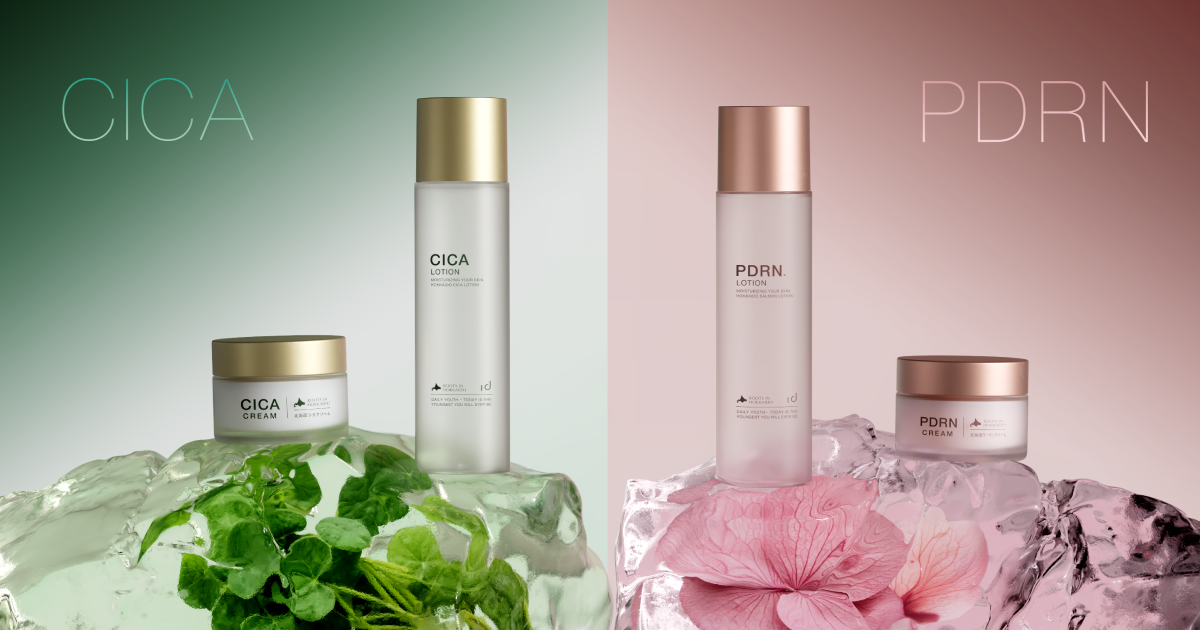 公式】idio - 北海道から、明日の素肌を拓く｜daily youth