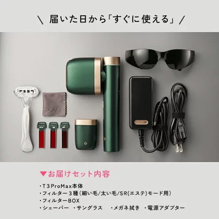 ジョブス公式オンラインSHOP│JOVS