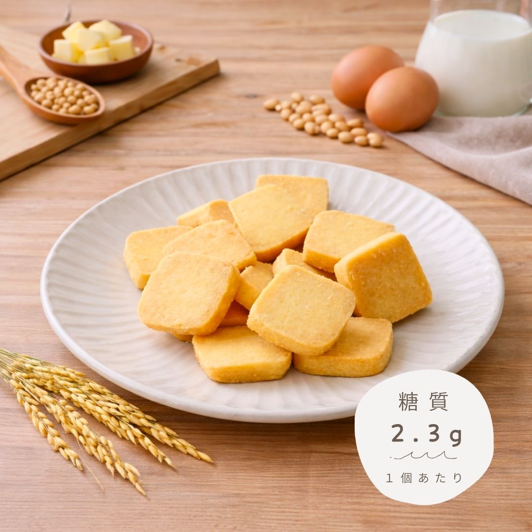 健美屋｜低糖質・グルテンフリーのスイーツとパンの通販サイト