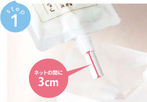 どろあわわ | 《公式オンライン》 健康コーポレーション