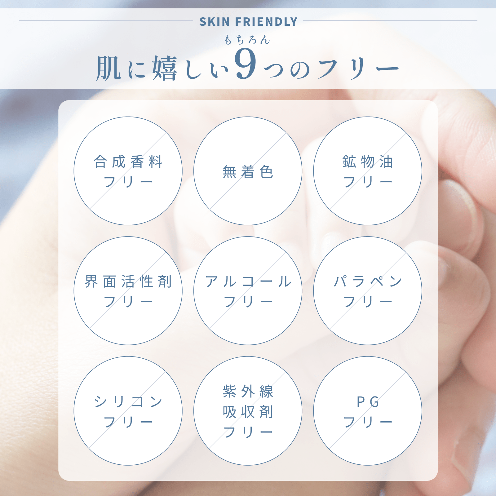 KINUI（キヌユイ）【公式】ブランドサイト