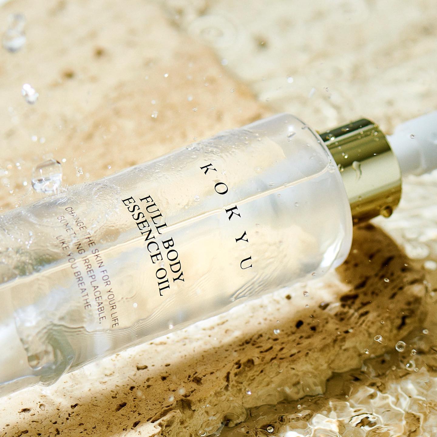 トライアルセット・サンプル KOKYU FULL BODY ESSENCE OIL 30mL