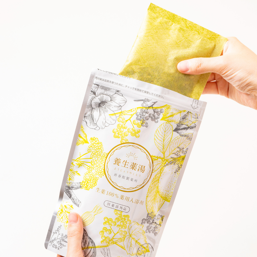 養生薬湯 [医薬部外品] 5包|【公式】Lashiku特設オンラインショップ