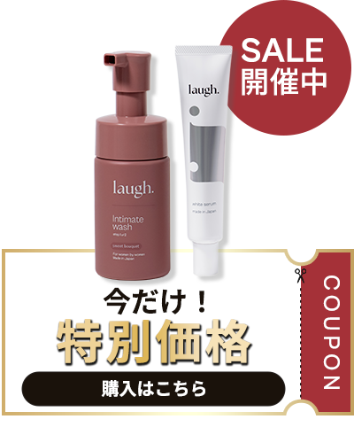 laugh.（ラフドット）インティメイトウォッシュ【公式販売店】-[laugh