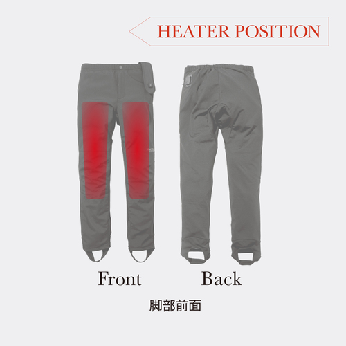 Heat Master 12Vヒートインナーパンツ - LIBERTA ONLINE STORE