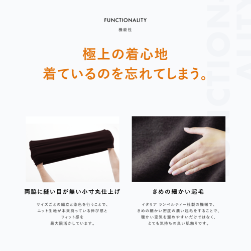 ThermOne サーモワン スタンダード ネックウォーマー - LIBERTA ONLINE