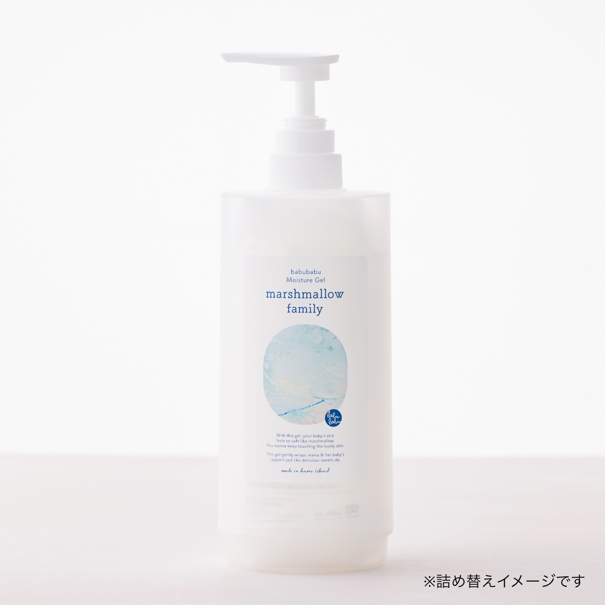 定期】モイスチャージェル マシュマロファミリー marshmallow family