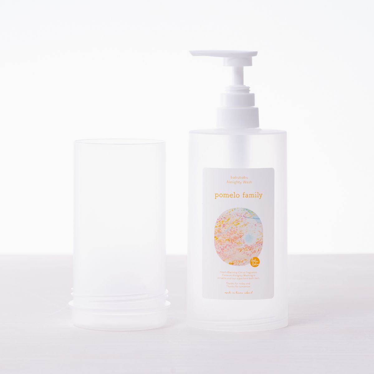 ポメロファミリー600ml 詰め替え用ボトル ｜ ばぶばぶストア