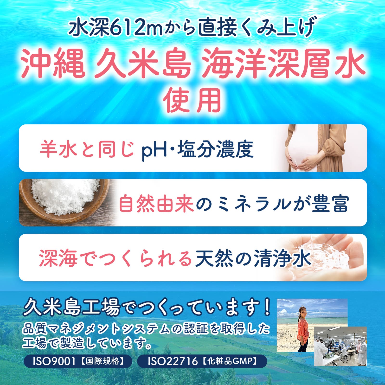 モイスチャージェル マシュマロ marshmallow 120ml ｜ ばぶばぶストア